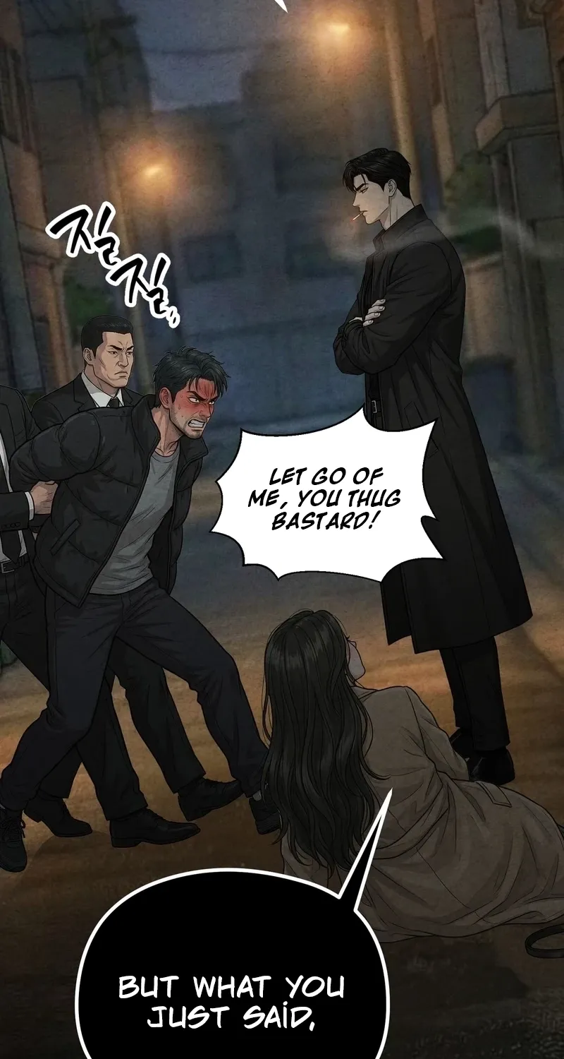 Wicked Chapter 4 page 20 - 