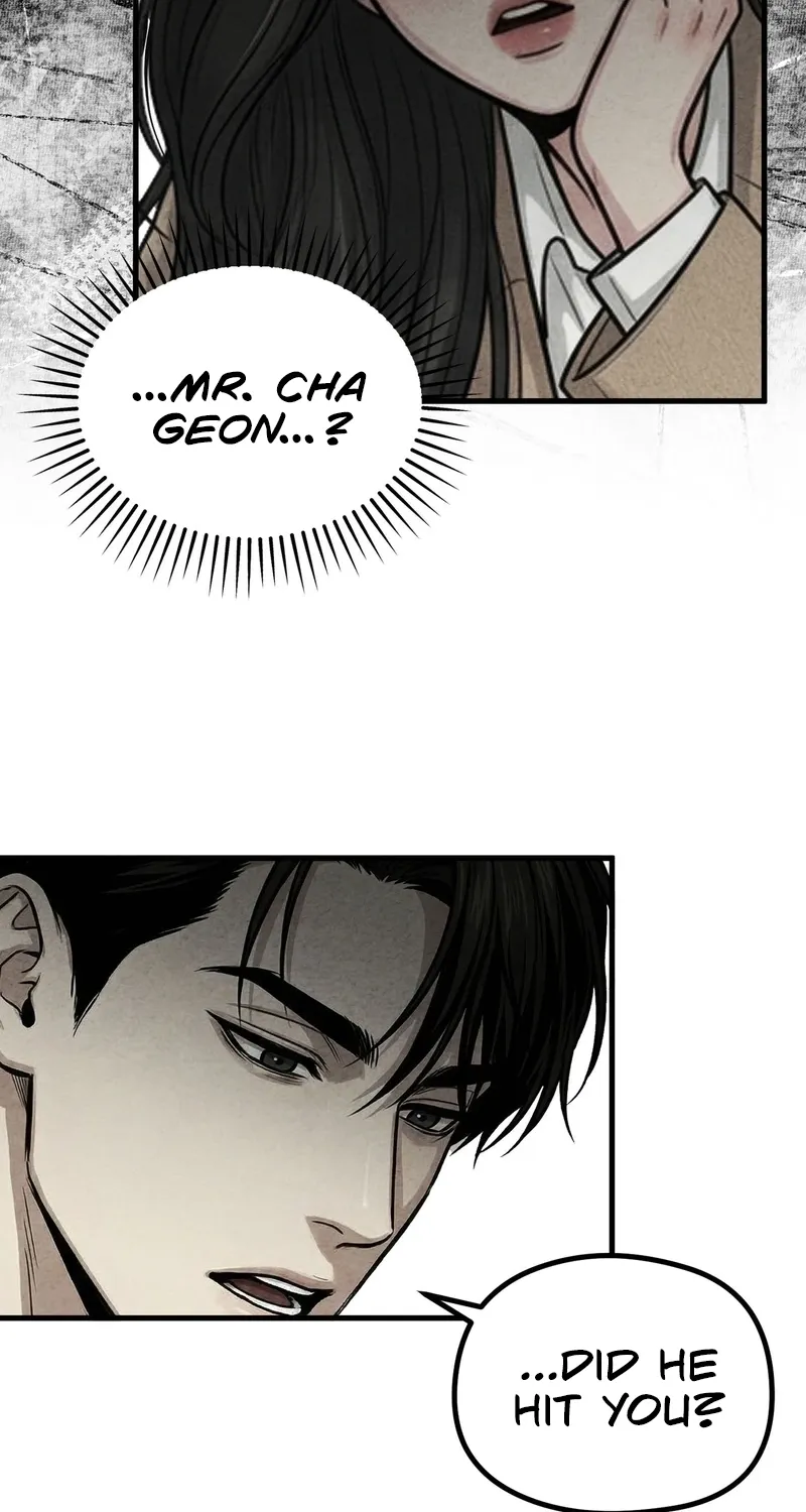 Wicked Chapter 4 page 4 - 