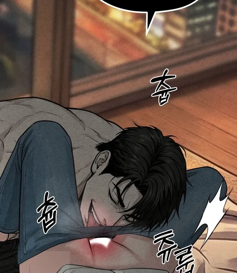 Wicked Chapter 4 page 54 - 