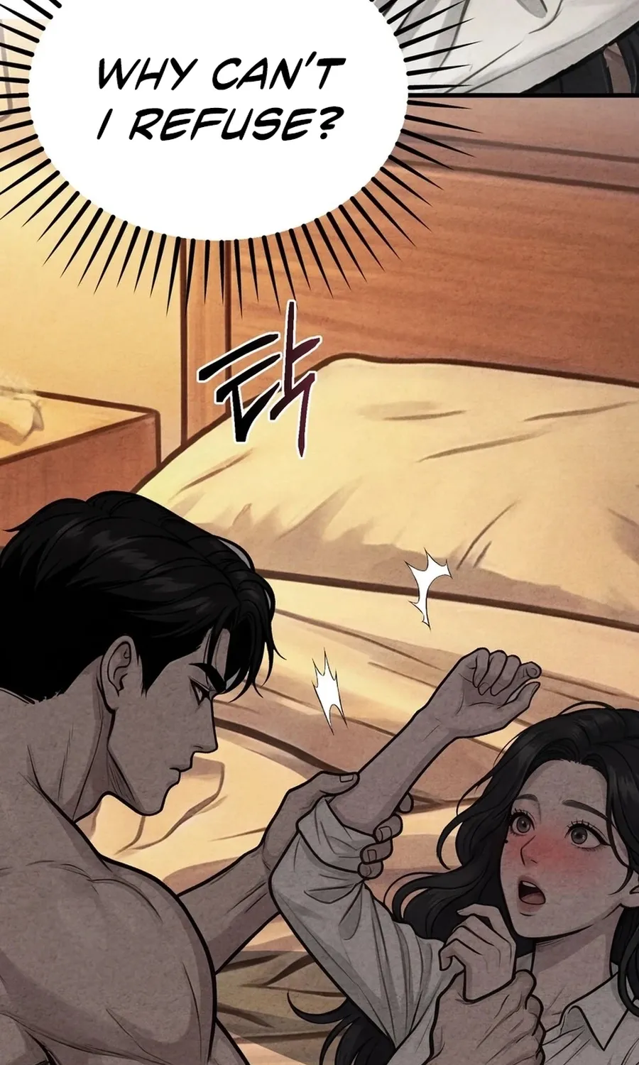 Wicked Chapter 5 page 13 - 