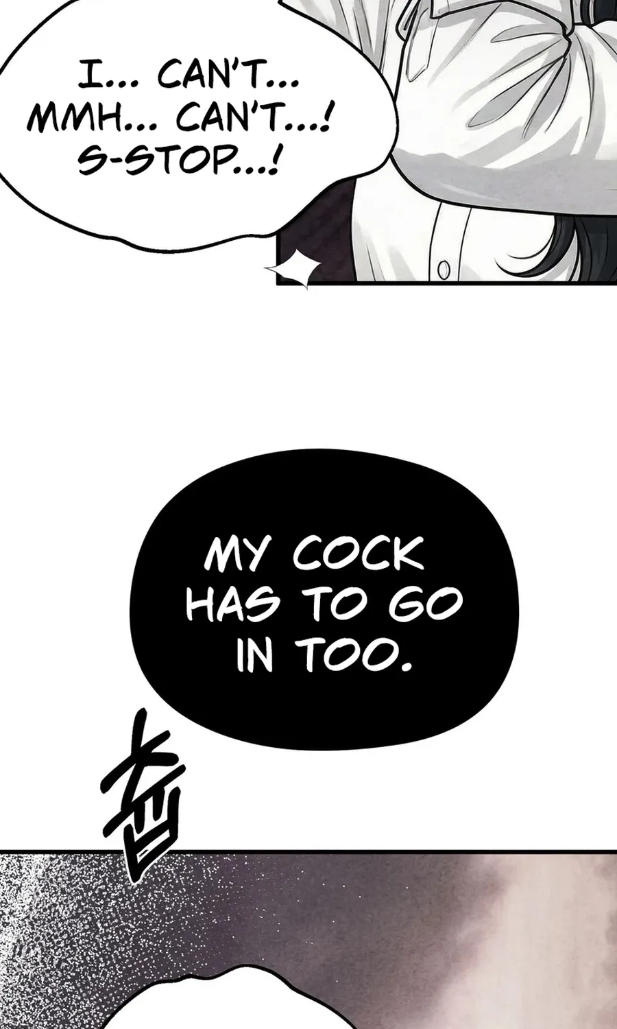 Wicked Chapter 5 page 5 - 