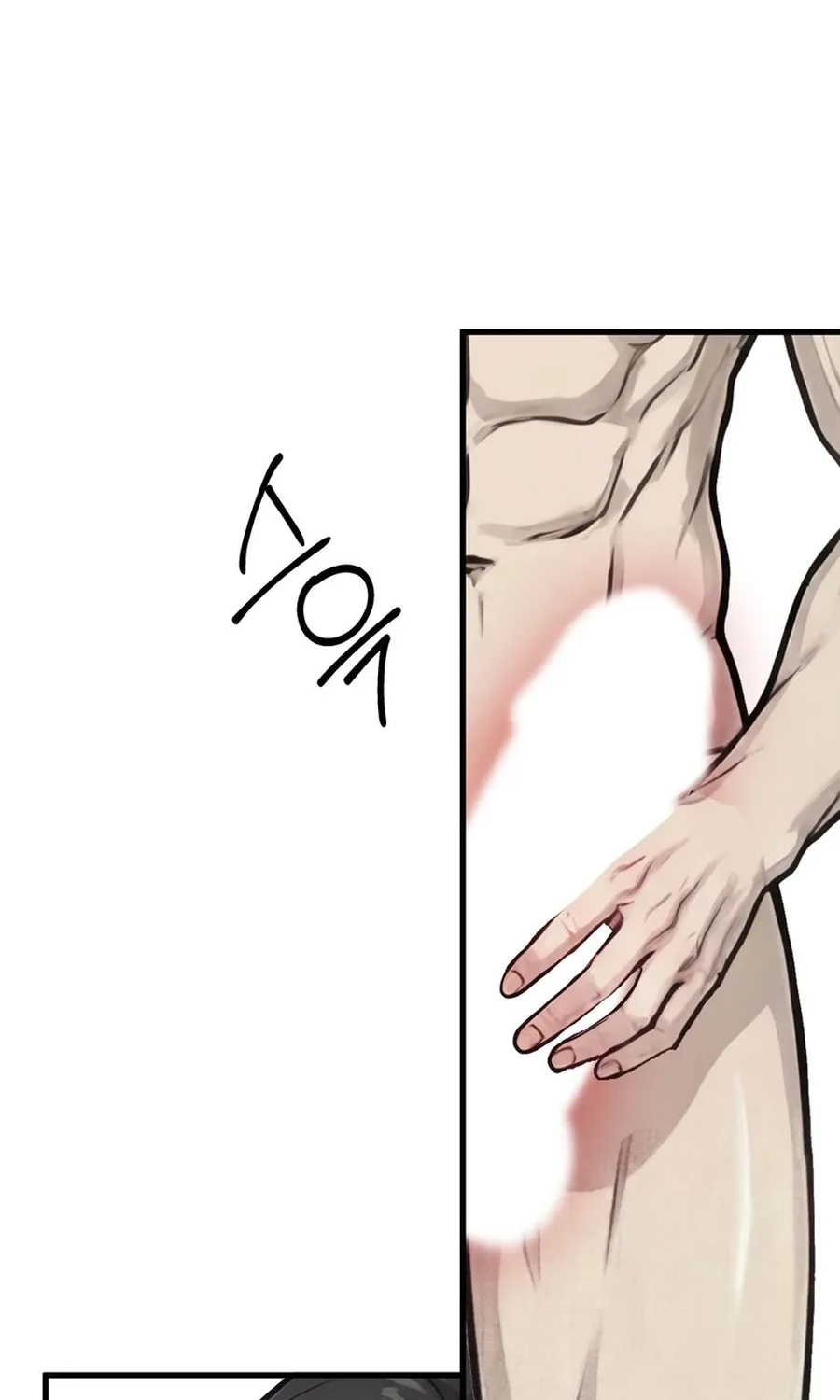 Wicked Chapter 5 page 56 - 