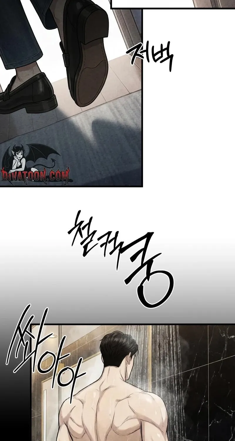 Wicked Chapter 6 page 48 - 