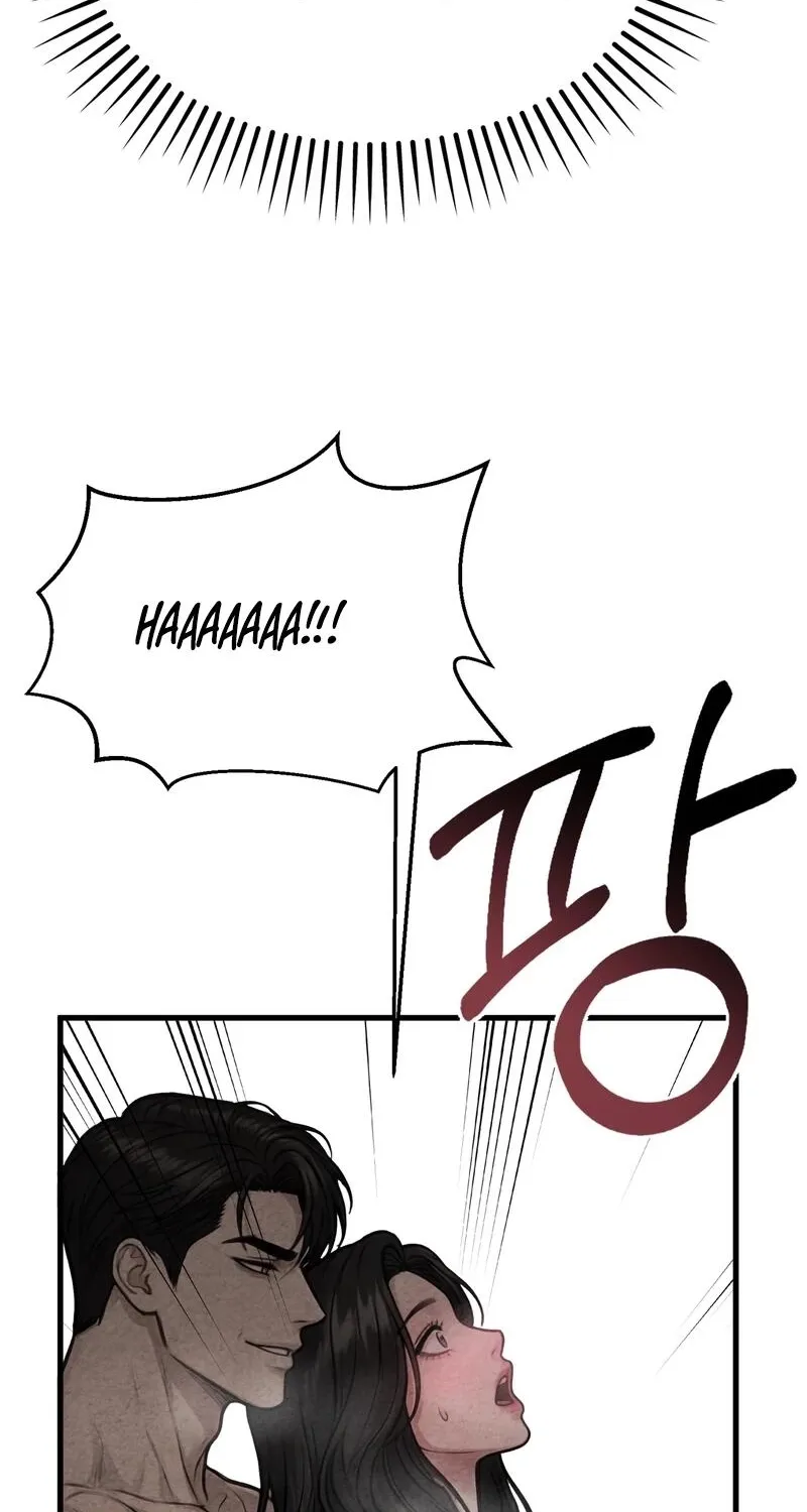Wicked Chapter 6 page 7 - 