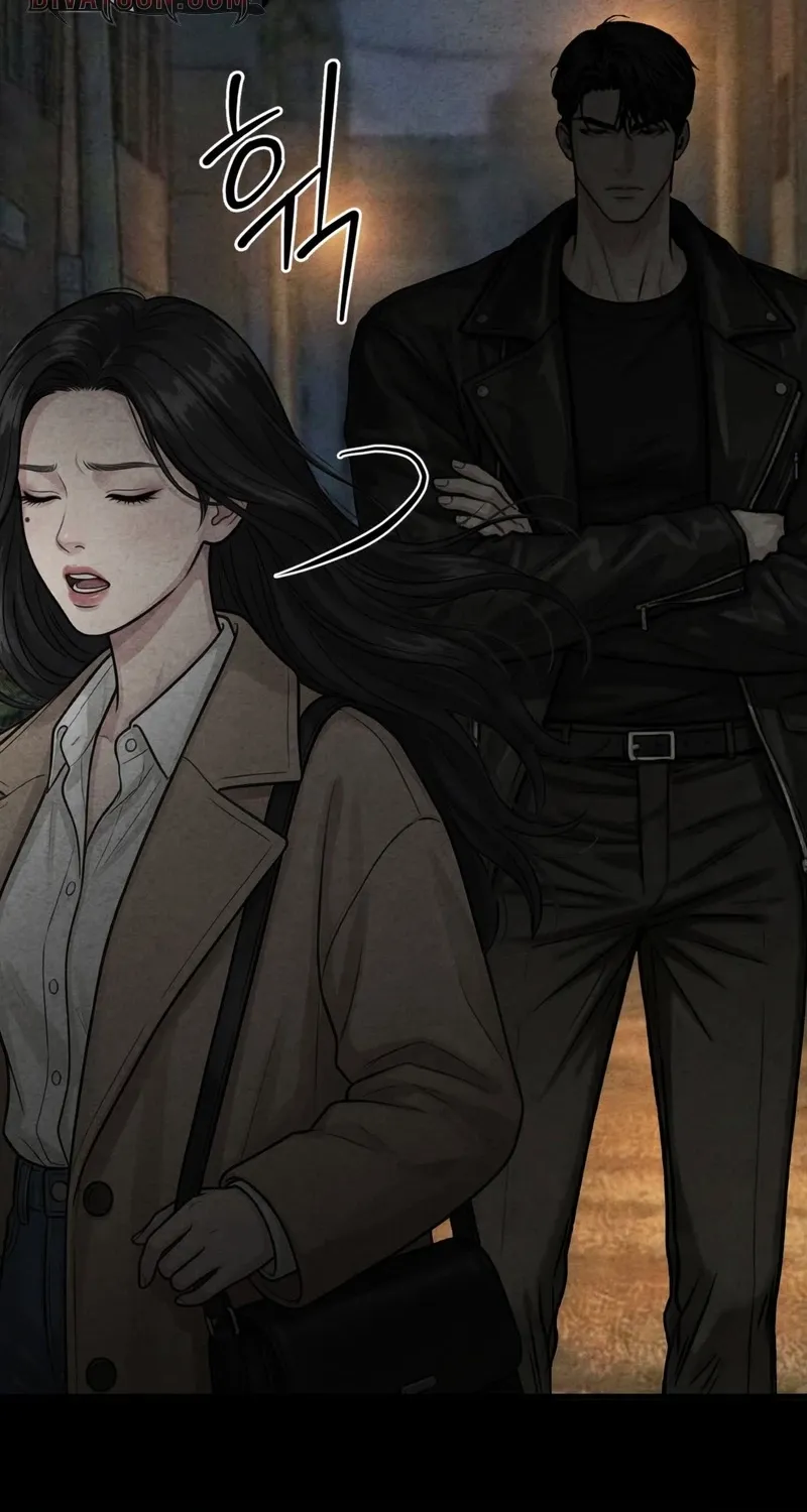 Wicked Chapter 8 page 13 - 