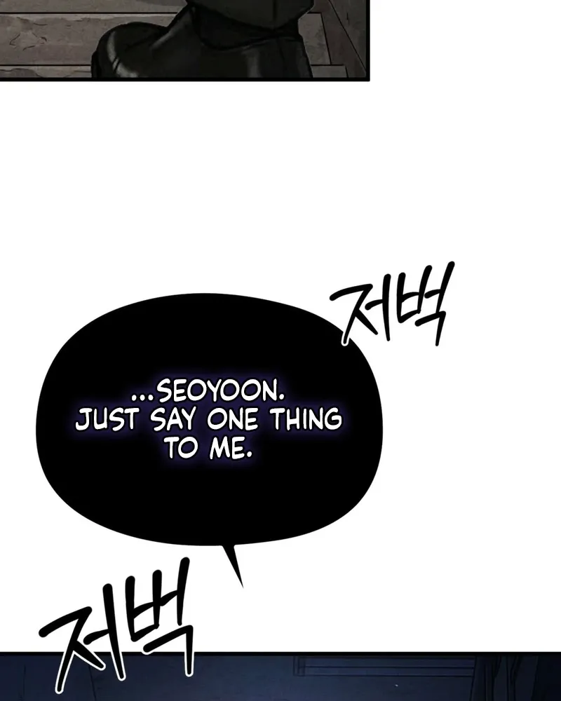 Wicked Chapter 8 page 48 - 