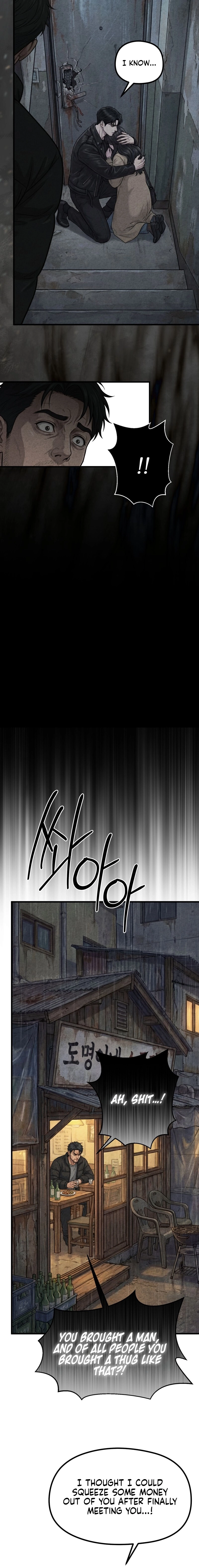 Wicked Chapter 9 page 6 - 