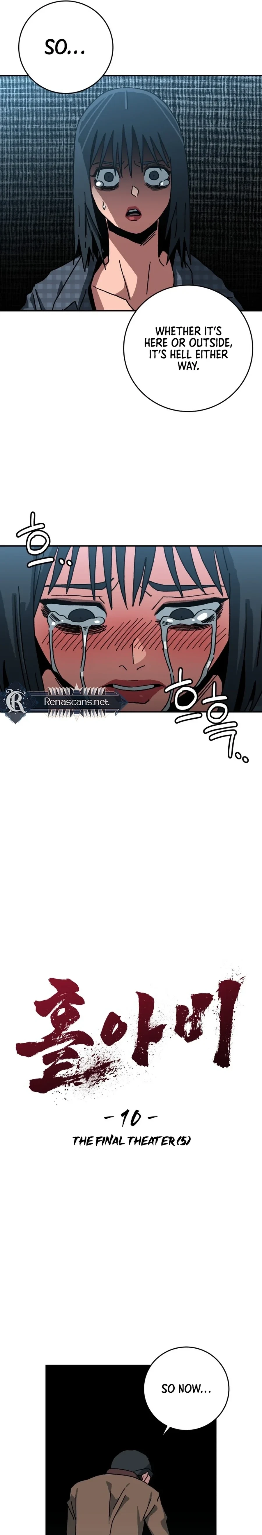 Widower Chapter 107 page 5 - 