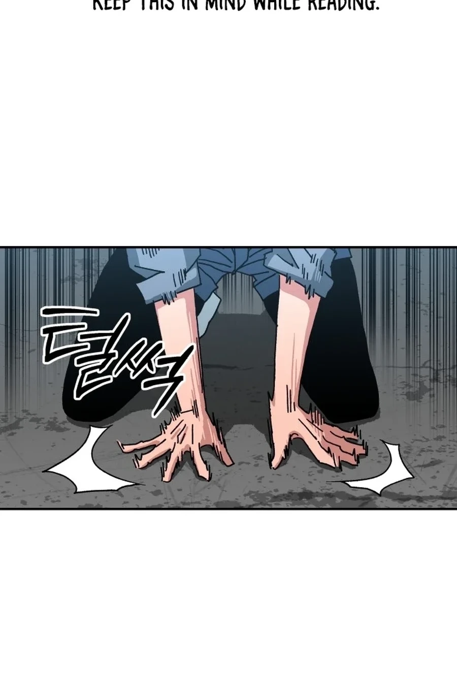 Widower Chapter 108 page 3 - 