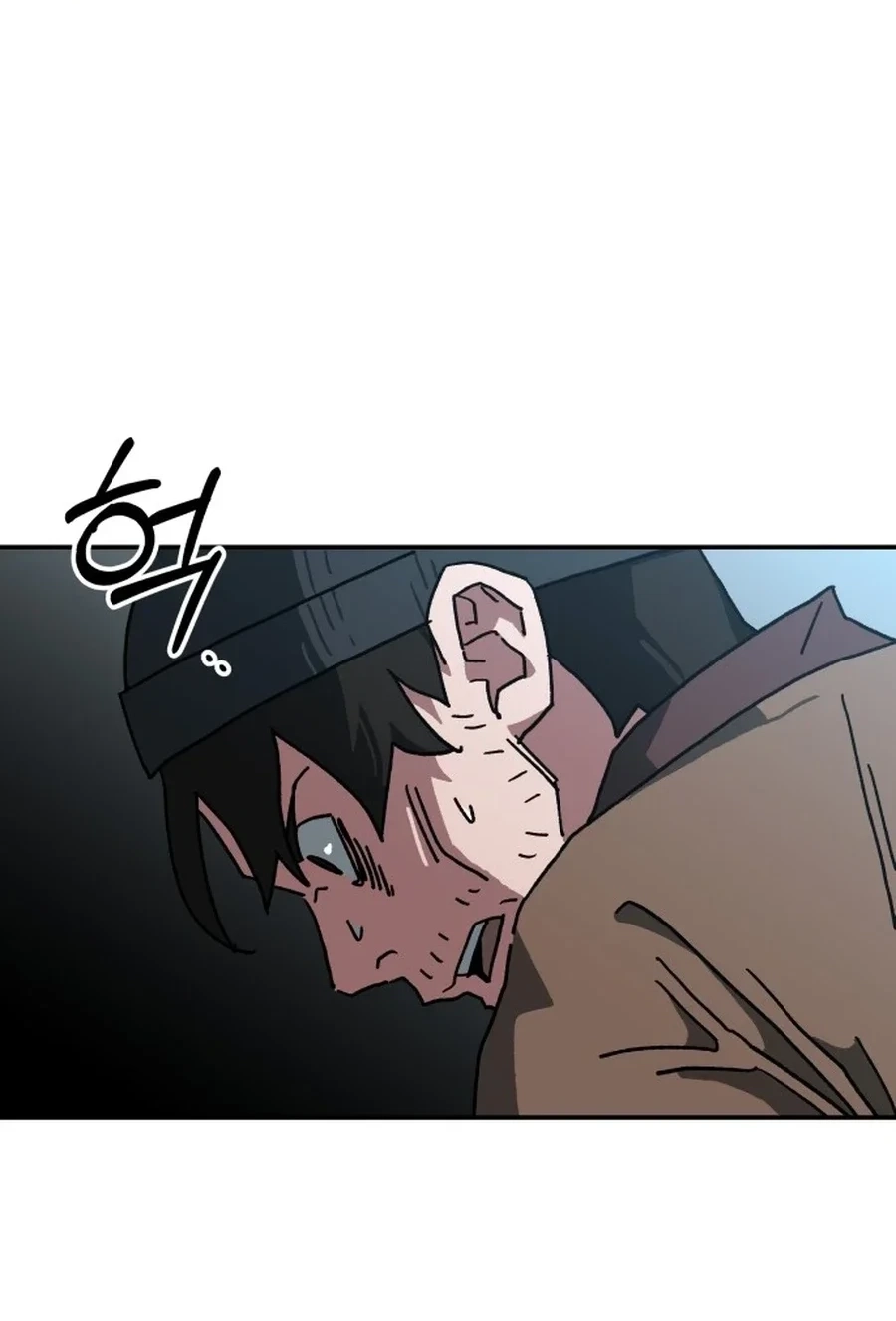 Widower Chapter 108 page 31 - 