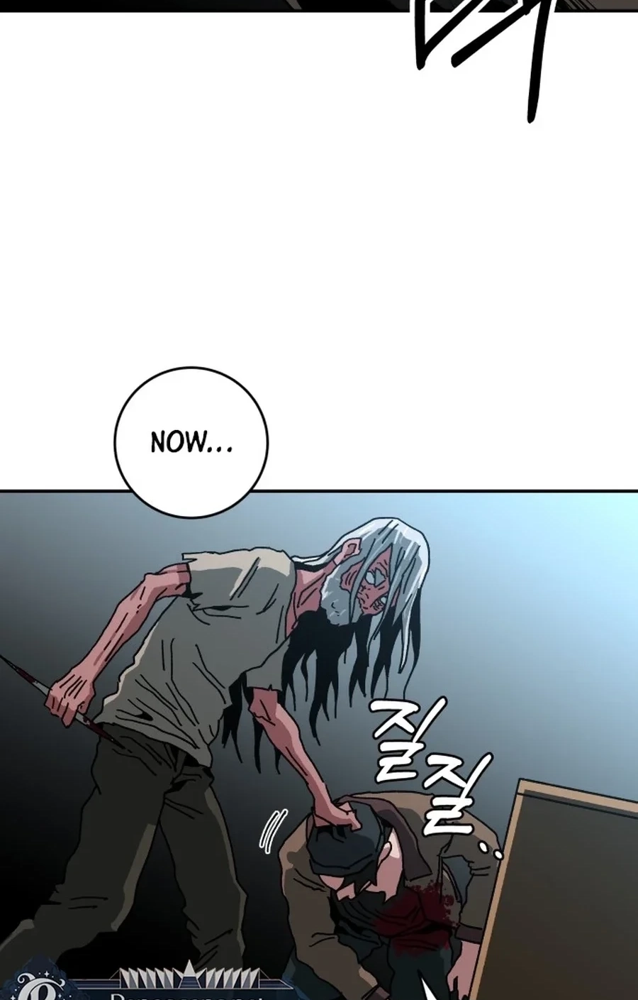 Widower Chapter 108 page 39 - 