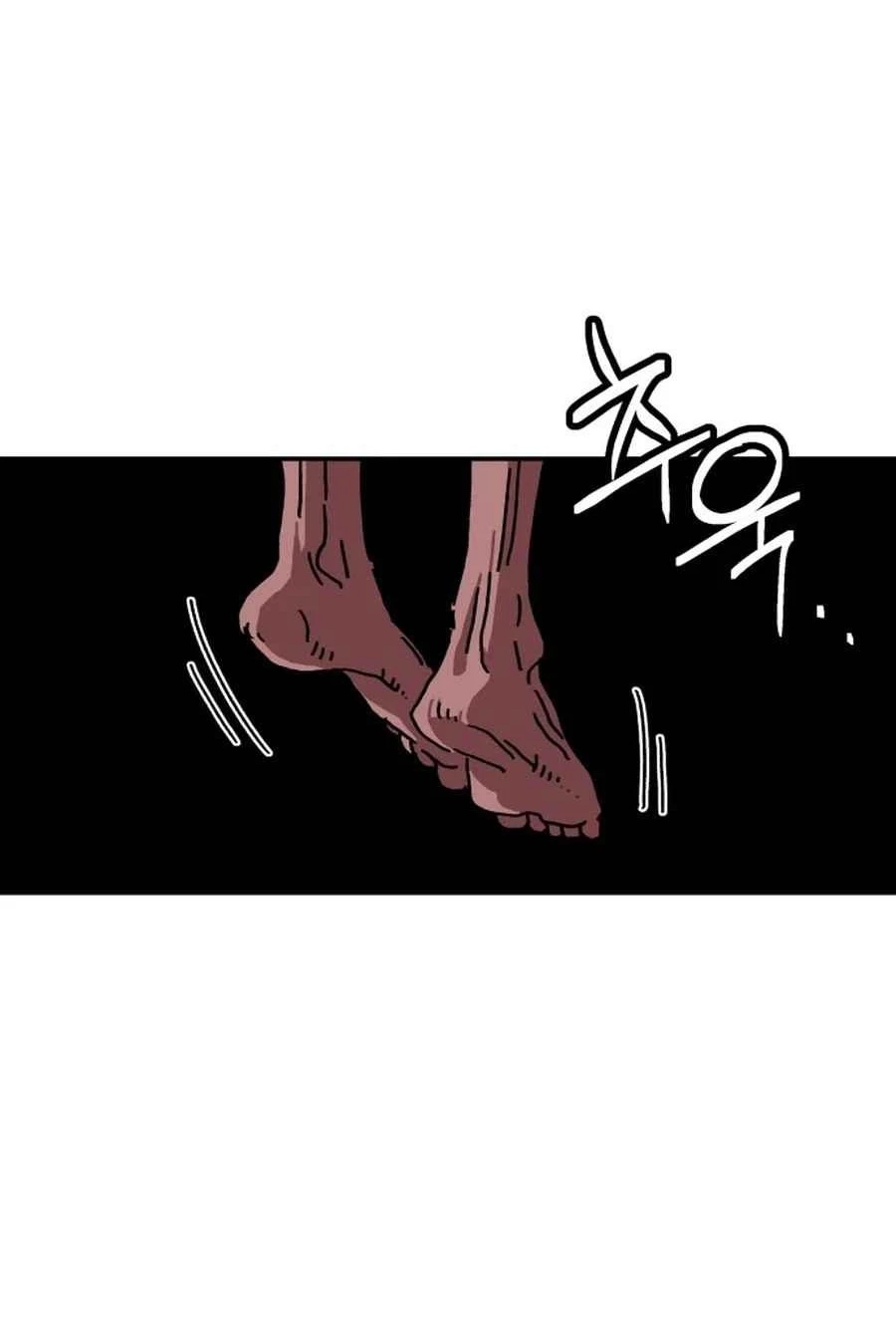 Widower Chapter 108 page 59 - 