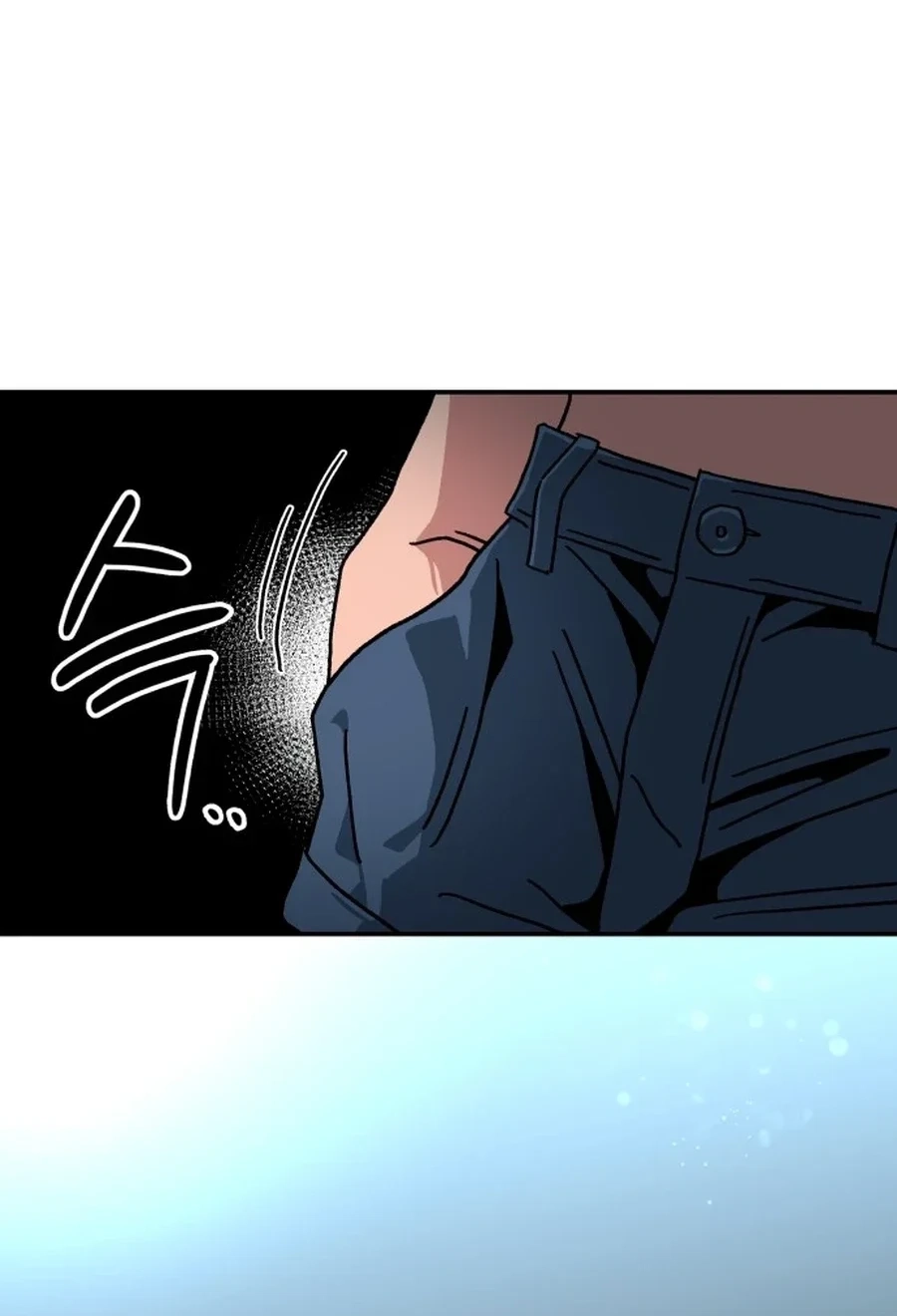 Widower Chapter 108 page 71 - 
