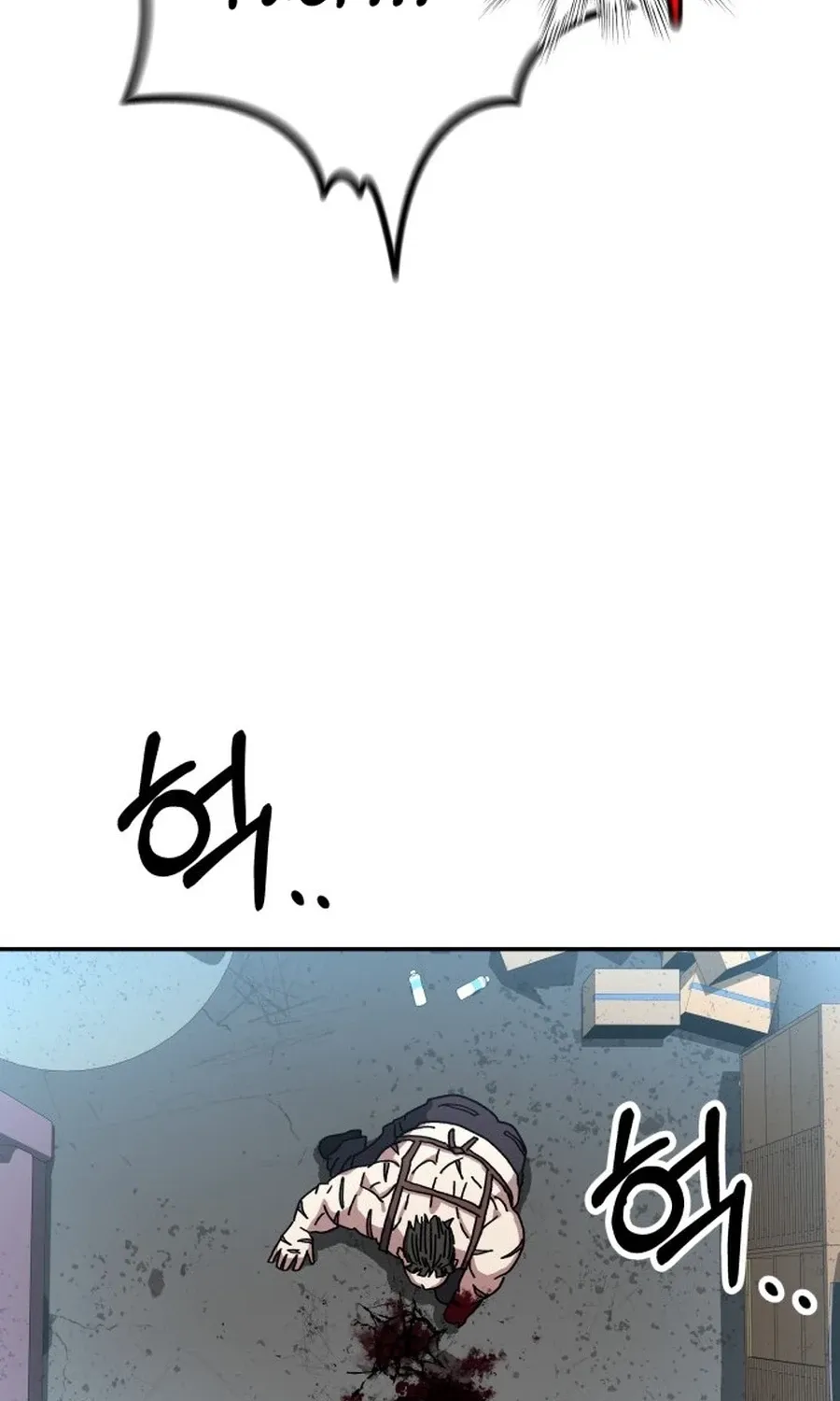 Widower Chapter 11 page 59 - 