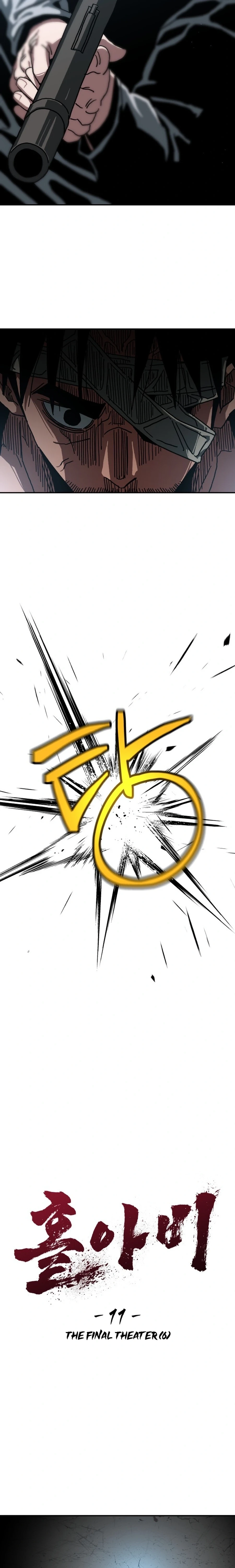 Widower Chapter 117 page 6 - 