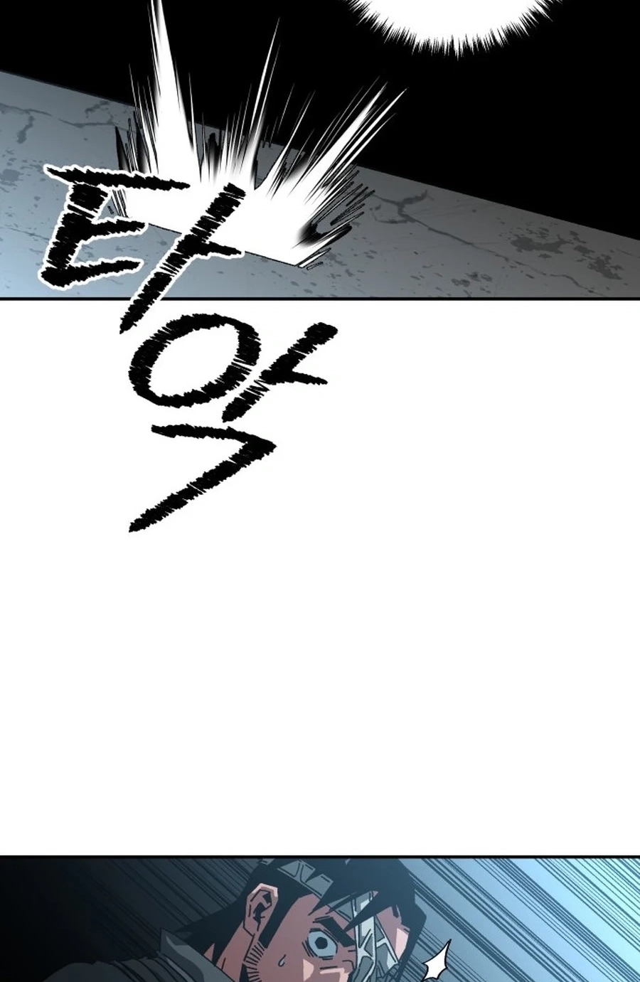 Widower Chapter 118 page 107 - 