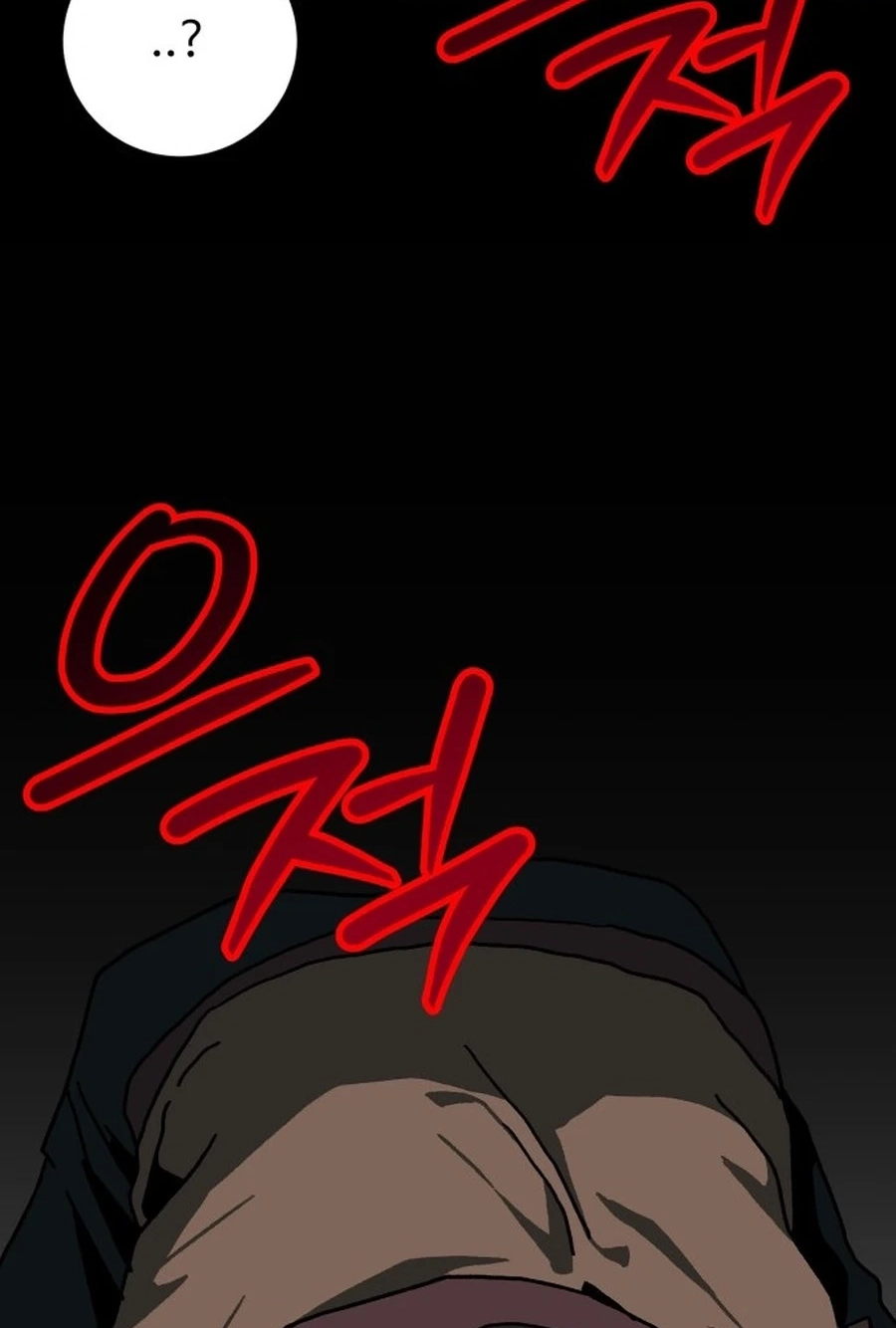 Widower Chapter 118 page 59 - 