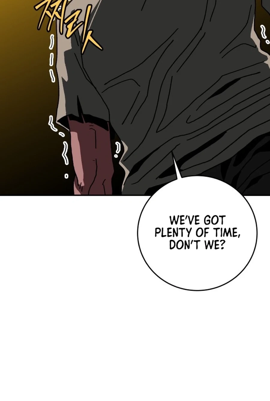 Widower Chapter 118 page 78 - 