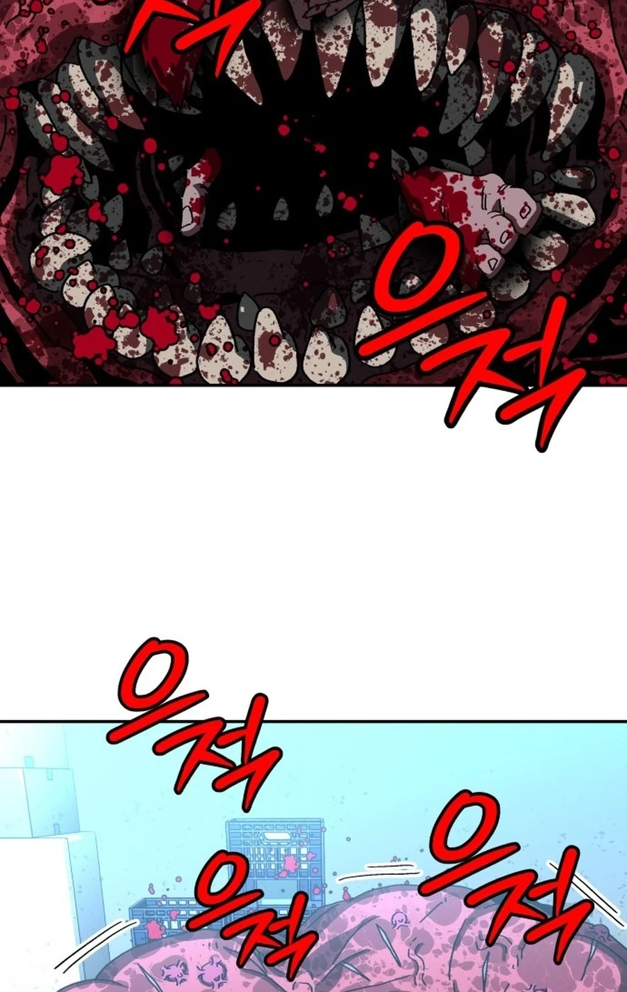 Widower Chapter 118 page 99 - 