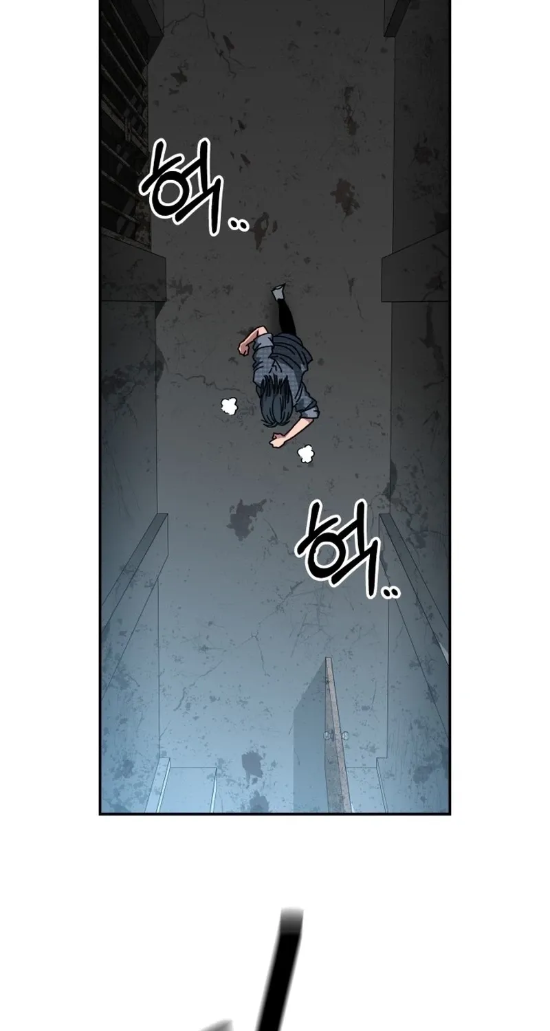 Widower Chapter 12 page 3 - 