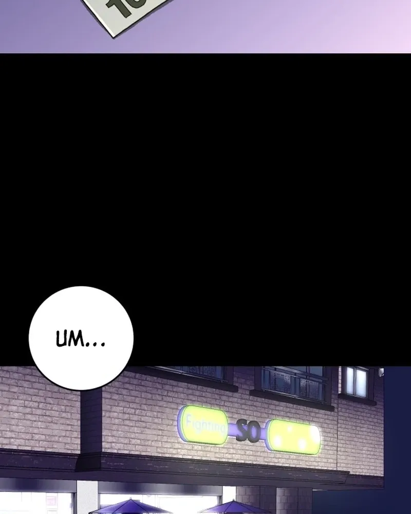 Widower Chapter 12 page 26 - 