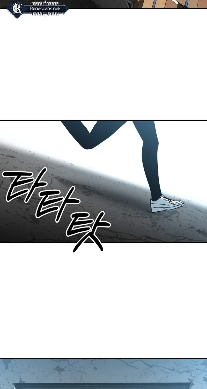 Widower Chapter 12 page 7 - 