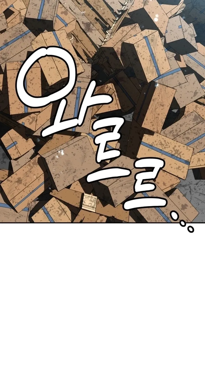 Widower Chapter 12 page 70 - 