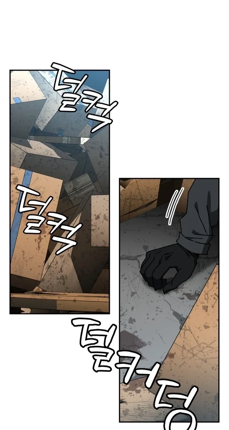 Widower Chapter 12 page 77 - 