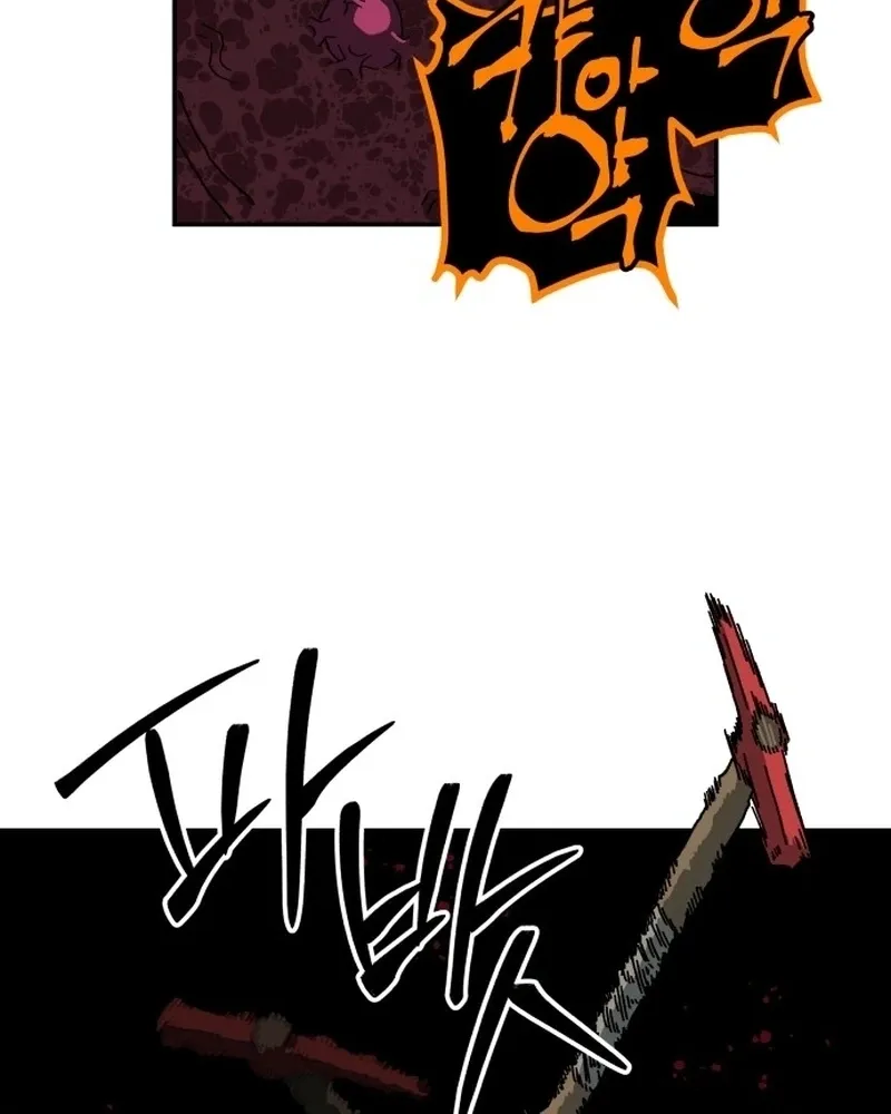 Widower Chapter 12 page 81 - 