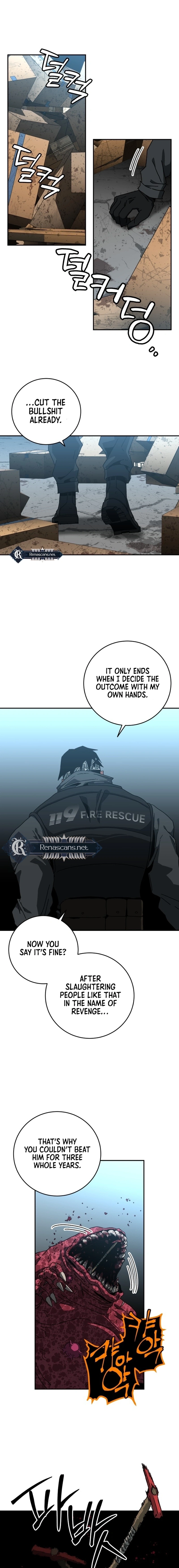Widower Chapter 127 page 17 - 