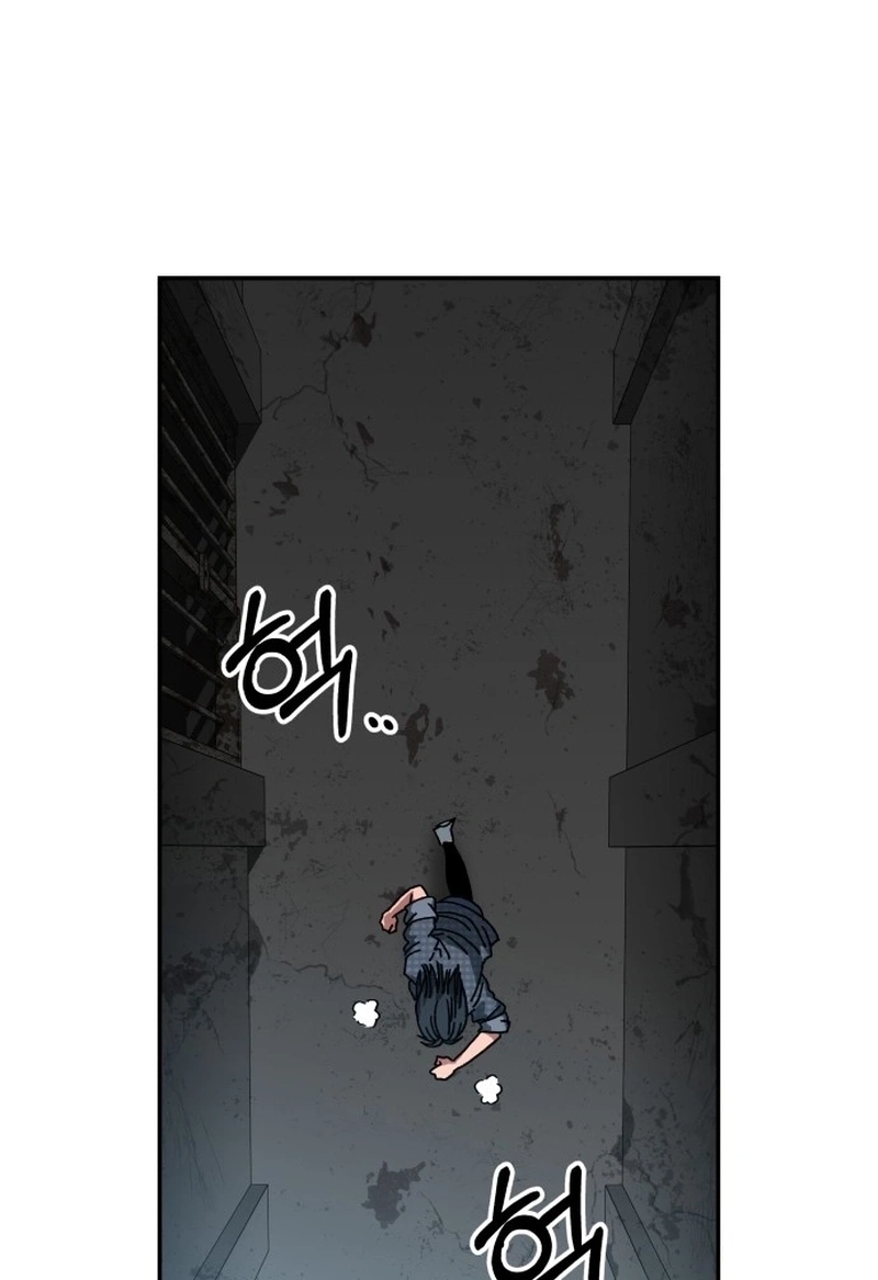 Widower Chapter 128 page 3 - 