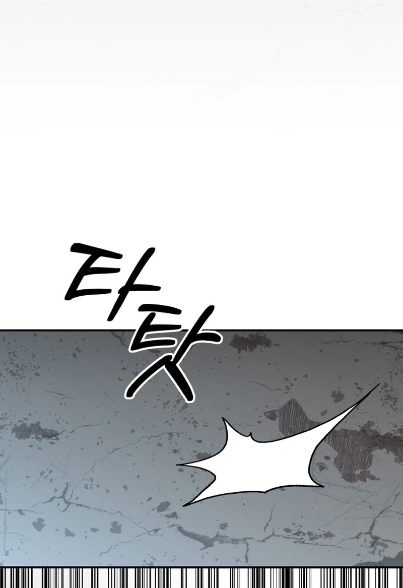 Widower Chapter 128 page 62 - 