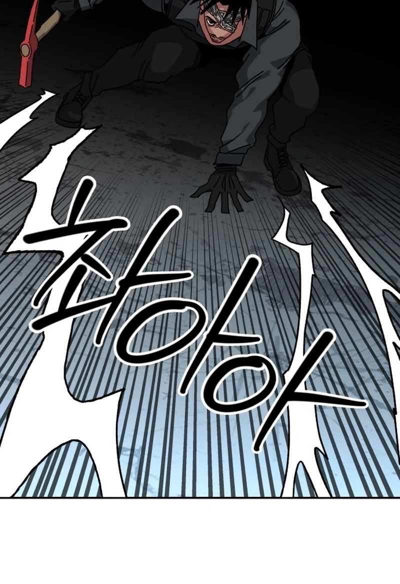 Widower Chapter 128 page 70 - 