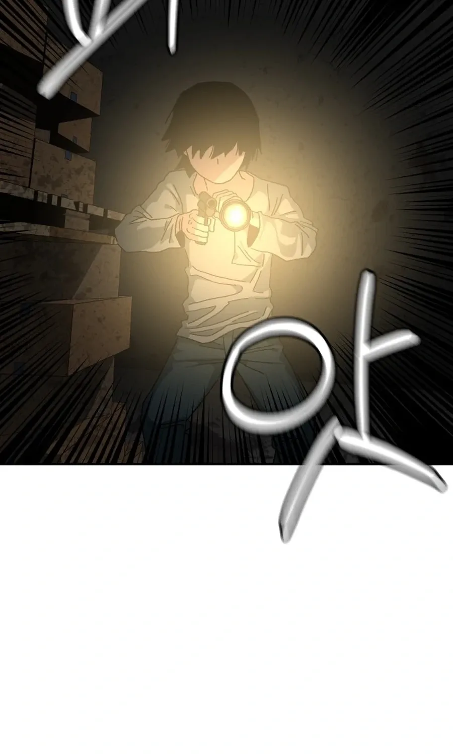 Widower Chapter 13 page 91 - 
