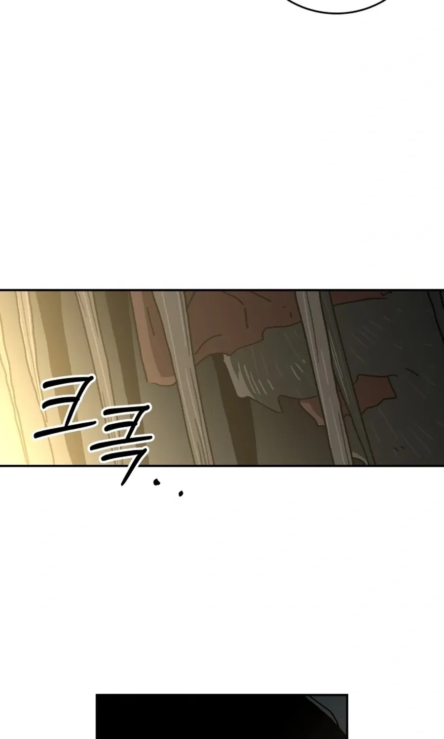 Widower Chapter 13 page 100 - 