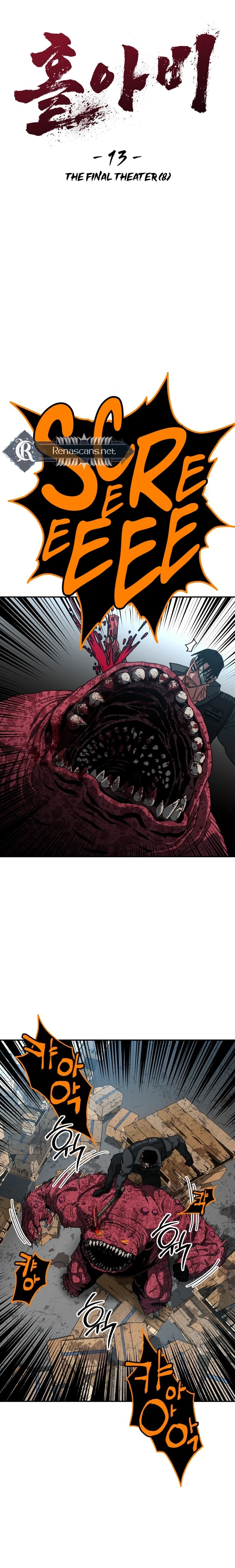 Widower Chapter 137 page 6 - 