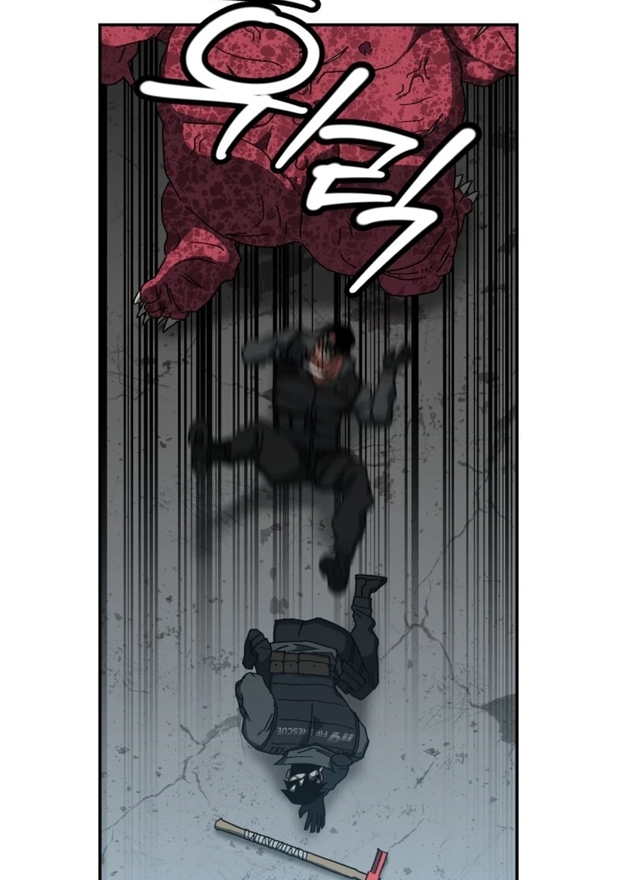Widower Chapter 138 page 6 - 