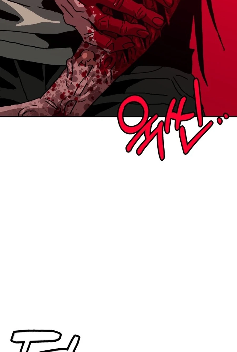 Widower Chapter 138 page 71 - 