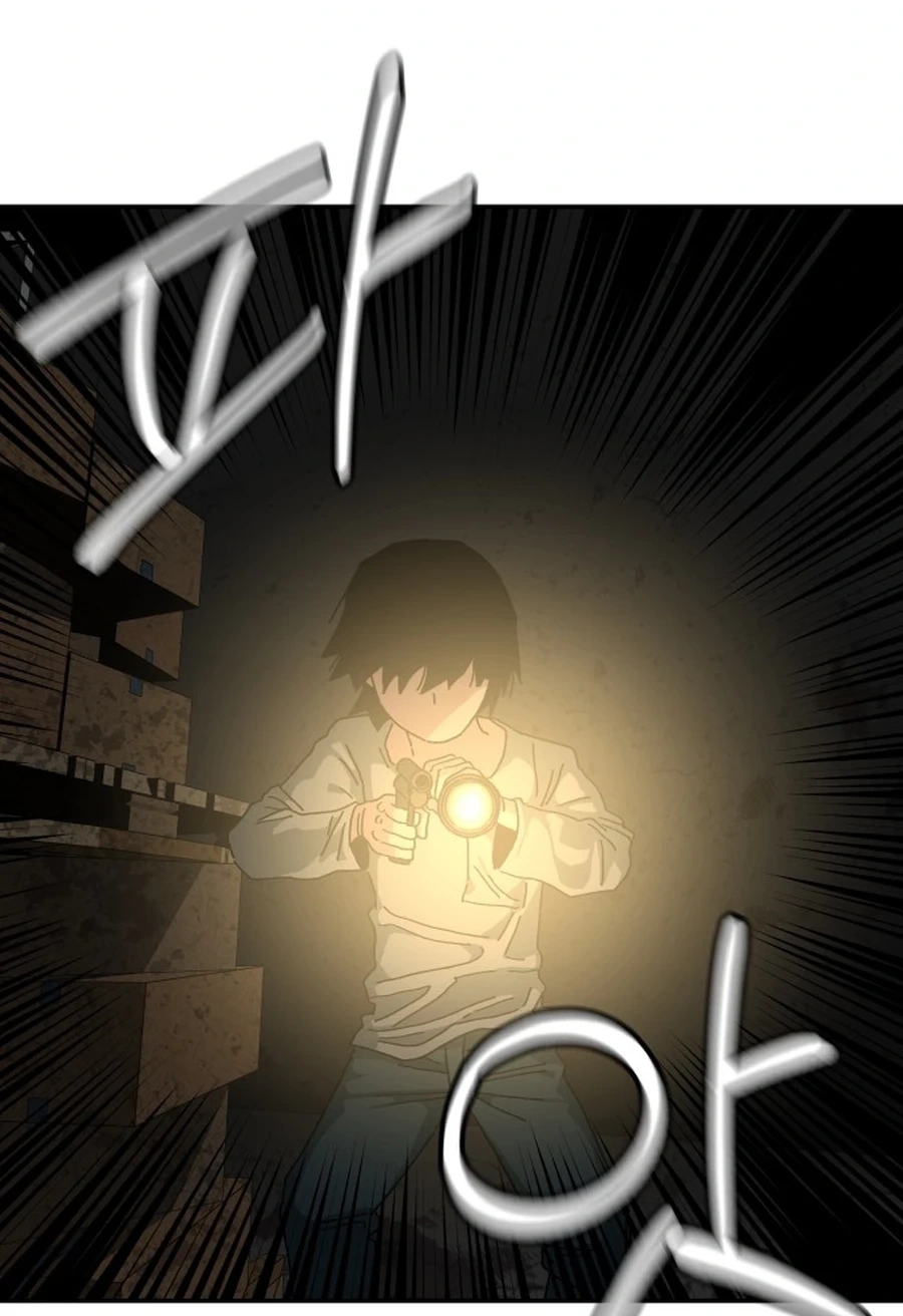 Widower Chapter 138 page 97 - 