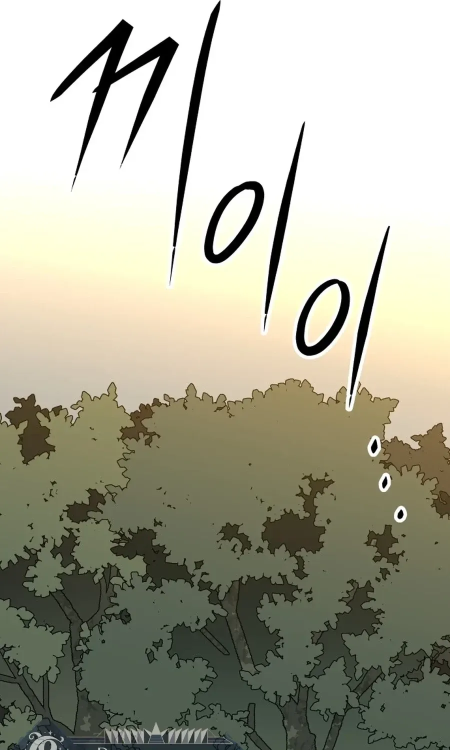 Widower Chapter 14 page 117 - 