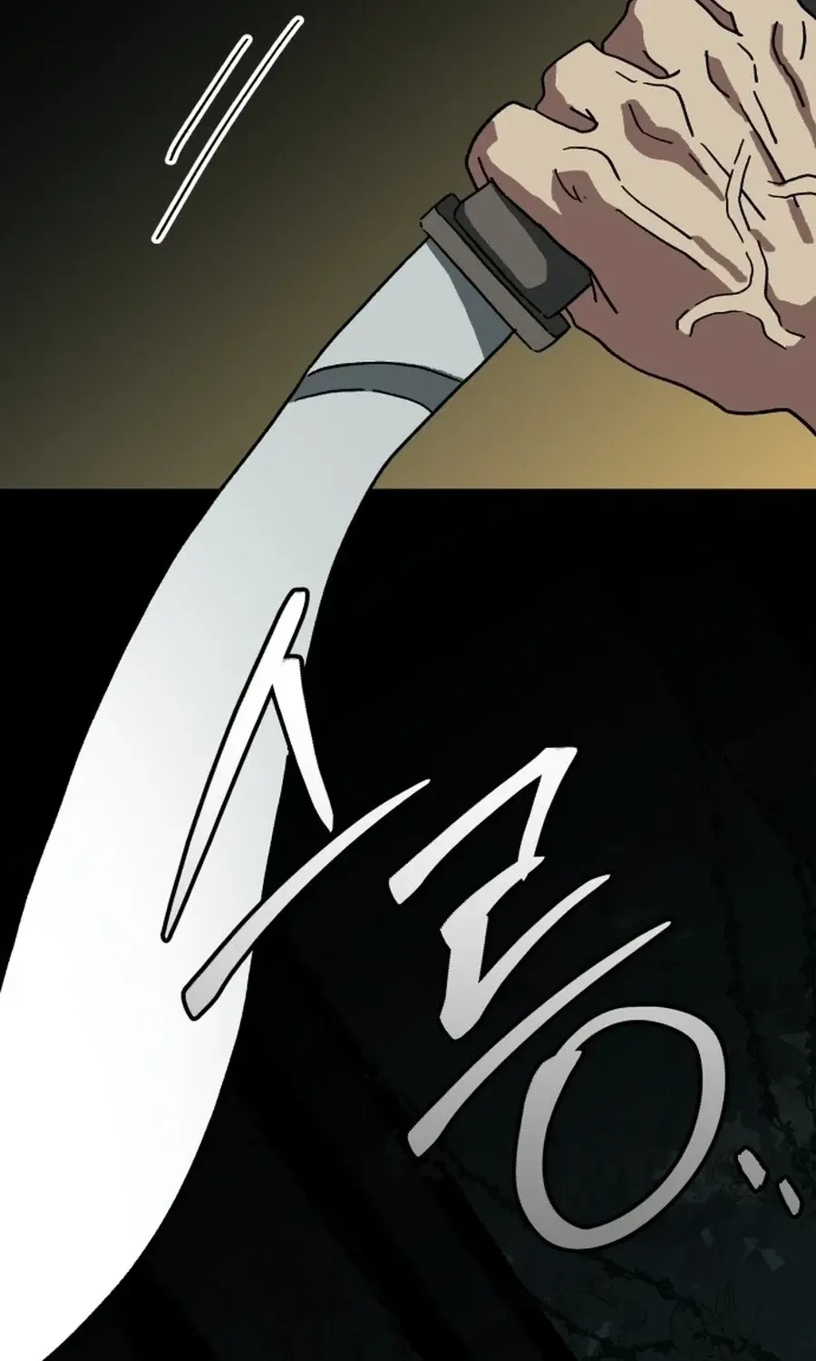 Widower Chapter 14 page 122 - 