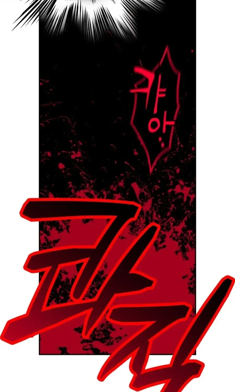 Widower Chapter 14 page 75 - 