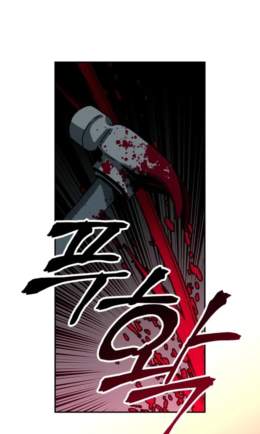 Widower Chapter 14 page 99 - 