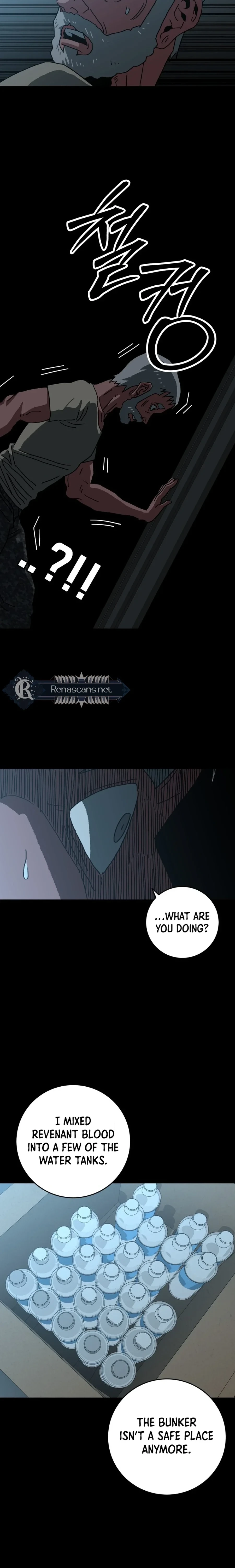 Widower Chapter 147 page 14 - 