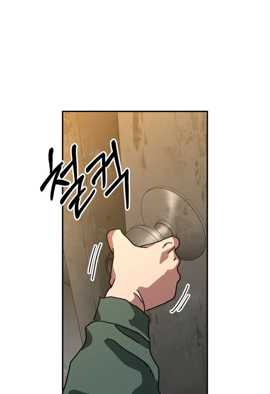 Widower Chapter 148 page 123 - 