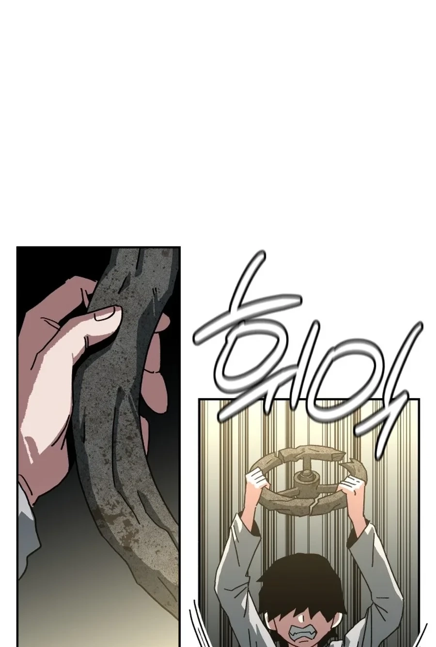 Widower Chapter 148 page 74 - 