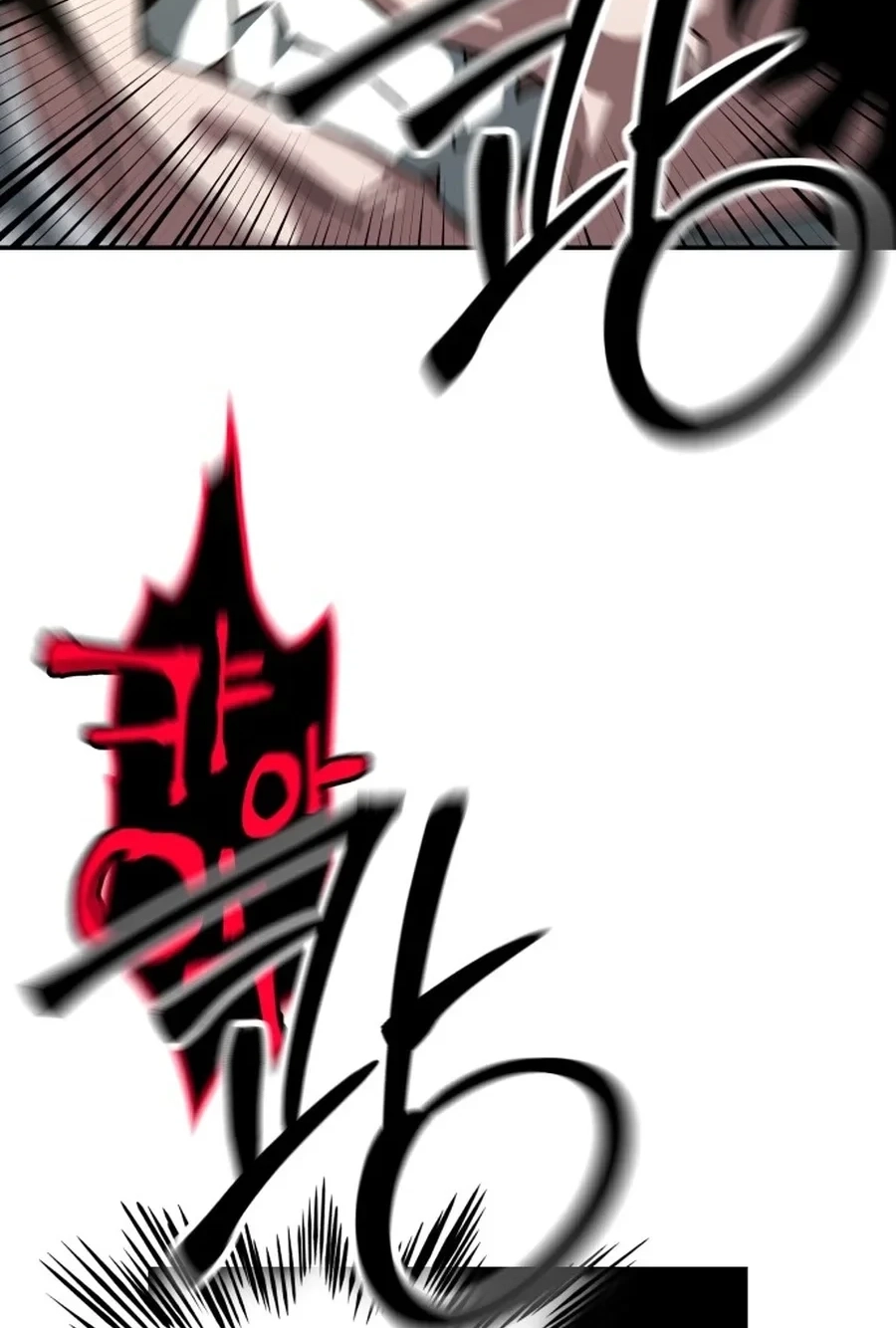 Widower Chapter 148 page 77 - 