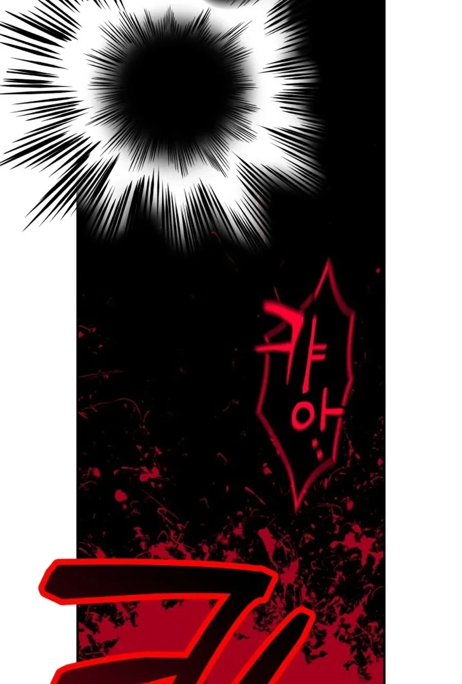 Widower Chapter 148 page 78 - 