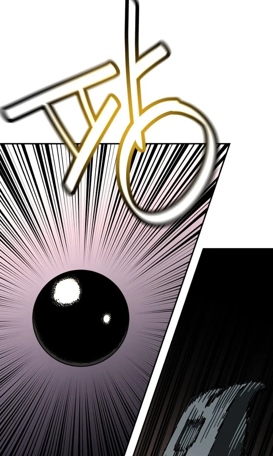 Widower Chapter 15 page 122 - 