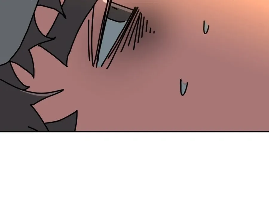 Widower Chapter 15 page 44 - 